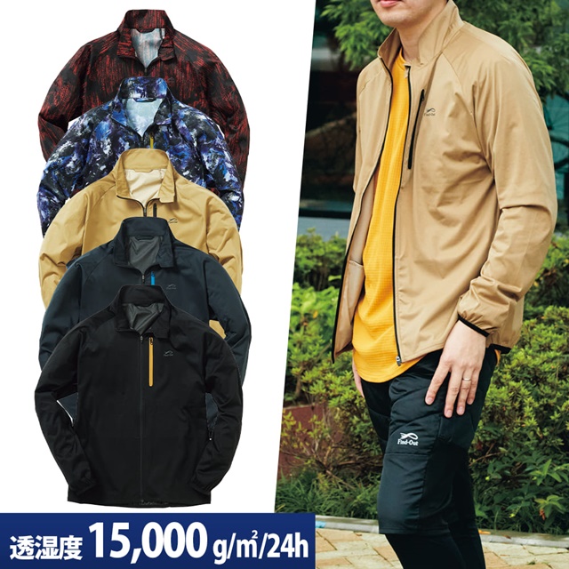 ワークマン21春夏 バイクに使えるジャケット ウェア一覧